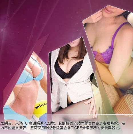 俄羅斯美女寫真大胸部美女圖